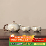 尚言坊汝窑茶壶一人用茶具套装精致女士西施壶一壶二杯家用功夫泡茶壶