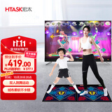 宏太双人无线跳舞毯家用电视跳舞机游戏体感手舞足蹈美腿跑步毯
