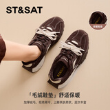星期六加绒德训鞋女鞋2026新款真皮牛革厚底加绒休闲鞋咖色增高运动鞋