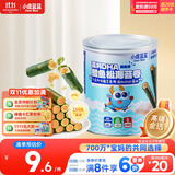 小鹿蓝蓝 高钙DHA鳕鱼松海苔卷鳕鱼味 宝宝零食鲜脆海苔鳕鱼肉松卷108g