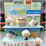 奥迪双钻（AULDEY）喜羊羊与灰太狼灵魂打工人手办公仔摆件盲盒女生生日礼物潮玩周边 灵魂打工人【陈列架-内含公仔无包装】 不支持7天无理由