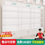 沐意 货架展示架化妆品展示柜现代简约精品展柜陈列柜超市置物架 白架+暖白色【层高可调节】 100长*30宽*213高
