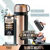 乐扣乐扣（LOCK&LOCK）保温壶304不锈钢保温保冷水壶户外露营旅行壶1.8L金色