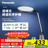 松下（Panasonic）致儒全光谱护眼灯导光板全域发光学生学习护眼家用卧室床头灯