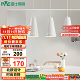 雷士（NVC）LED餐吊灯餐厅吧台灯具现代简约 白色餐吊 NDBD03A/2-005