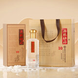 杜康 酒祖10 浓香型白酒 52度 500ml*2 双瓶装