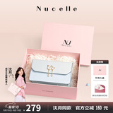 纽芝兰（NUCELLE）包包女包轻奢品牌单肩包女斜挎包情人节生日纪念日礼物送老婆女友