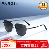 帕森（PARZIN）尼龙偏光太阳镜 多边形方框眼镜型男潮酷开车驾驶墨镜男PZ8267