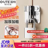 固特GUTE防盗挂锁304不锈钢挂锁铜锁芯小锁头锁子宿舍仓库锁通开/单开 经济款短梁30mm