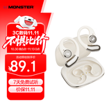 魔声（MONSTER）AC336无线蓝牙耳机 挂耳式骨传导开放式不入耳真无线防水防汗运动跑步降噪耳夹式 典雅白