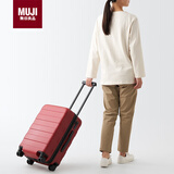 MUJI行李箱可自由调节拉杆高度硬壳拉杆箱 红色拉链5A 21英寸