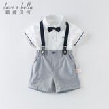 戴维贝拉（DAVE＆BELLA）儿童生日礼服套装男孩演出服宝宝背带裤【领结有两种 随机发货】