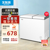 北极熊（BEIJIXIONG）双温冰柜家用小型双箱冷柜 冷藏冷冻两用柜双门商用大容量卧式冰箱节能省电 双门双温152升【一级能效 全国联保】 152L