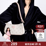 纽芝兰（NUCELLE）包包女款2025年飞马腋下包高级轻奢侈女生包包单肩斜挎包生日礼物