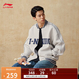 李宁外套男女秋季复古卫衣运动无帽棒球领开衫AWDUF67