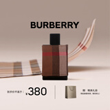 博柏利（BURBERRY）伦敦男士淡香水 50ml 节日礼物生日礼物送男友男士老公