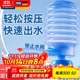 佰好佳电动抽水器桶装水抽水神器吸水抽水泵自动抽水器抽水机上水一体机 【无需插电】手压式抽水器