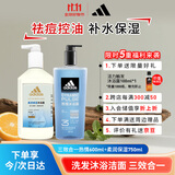 阿迪达斯 （adidas）男士沐浴露洗发洁面三效合一 柔润保湿补水护肤 游泳去氯 1350ml