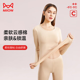 猫人（MiiOW）女士保暖内衣女磨毛秋衣秋裤锁温云感棉圆领时尚保暖打底套装
