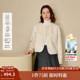 茵曼2025秋冬女装新款羊驼毛桑蚕丝花边双面呢外套千金风毛呢上衣  米白色 L