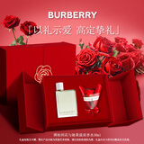博柏利（BURBERRY）圣诞礼物香水礼盒经典花与她果漾淡香水套装节日送女友生日礼物 【热卖】青提软糖淡香水30ml