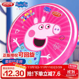 哈哈球小猪佩奇儿童玩具软飞盘飞碟飞镖可回旋镖大号户外生日节日礼物