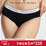 维多利亚的秘密（Victoria's Secret）棉质舒适内裤logo腰带中腰包臀女士三角裤简约纯色