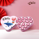 德芙巧克力礼盒万圣节礼物送儿童捣蛋糖果零食休闲食品生日礼物伴手礼 德芙心语巧克力心形礼盒75g