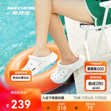 斯凯奇泡泡鞋夏季情侣洞洞鞋女沙滩踩屎感男增高透气涉水鞋
