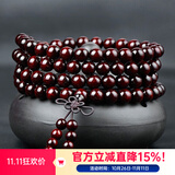 艺芝林正宗小叶紫檀手串108颗佛珠金星老料紫檀原木念珠男女款礼物 金星款6mm