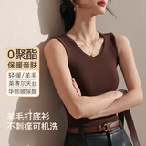 猫人秋冬薄款羊毛保暖背心女2026新款显瘦遮副乳内搭美背吊带打底上衣