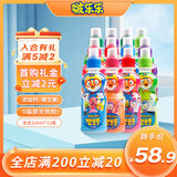 Pororo啵乐乐儿童饮料韩国进口果汁网红饮品草莓葡萄波波乐口味随机整箱 【畅享装】 235ml*12瓶