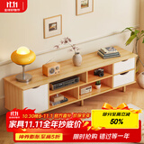 安尔雅 北欧电视柜简约现代茶几组合家用客厅小户型简易电视机柜子
