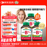 健美生维生素B族复合片（缓释型）-100mg 60片*3瓶