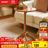 家逸实木边几客厅沙发小茶几简约家用迷你床边桌阳台卧室床头小桌子