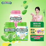 绿箭 无糖口香糖约40粒56g*3瓶 木糖醇口香糖 清新口气 休闲零食糖果