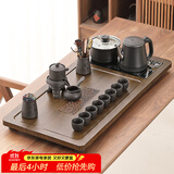 唐丰功夫茶具套装家用整套自动烧水一体茶盘茶杯茶壶办公会客现代茶台 天窗拾忆茶盘+如意黑舍得套装