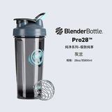 Blender Bottle蛋白粉摇摇杯运动水杯 大容量塑料杯带刻度健身便携搅拌男士女生 tritan款雷神800ml