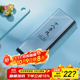 十八子作磨刀工具 大师版单面#10000 白刚玉专业级磨刀石SM-29