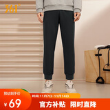 361°运动裤男士秋冬季休闲卫裤束脚跑步宽松针织长裤子男652334707D-3