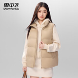 雪中飞羽绒服女2025冬季短款宽松背心轻薄马甲浅米色L