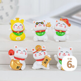 侑家良品 迷你招财猫办公室桌面小摆件招财猫热门商品实用小礼物 6个装