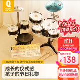 俏娃宝贝（QIAO WA BAO BEI）儿童架子鼓爵士鼓乐器玩具打击乐器男宝宝益智玩具3-6岁2圣诞礼物