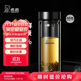 希诺（HEENOOR）抗菌玻璃杯双层隔热高档车载水杯男2025新款泡茶杯子XN-9607KT