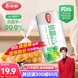 美丽雅保鲜袋背心式400只 中号食品级加厚密封袋 一次性冰箱连卷分装袋