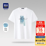 HLA海澜之家【品牌专供】短袖T恤男夏新疆棉微弹圆领t恤
