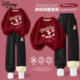 迪士尼（Disney）童装女童运动套装2025冬季新款加厚加绒儿童冬装女孩保暖衣服