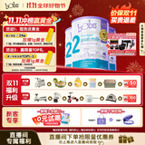 Bubs 澳洲进口 婴幼儿A2配方羊奶粉2段800g*3(6-12个月) 益生菌+DHA
