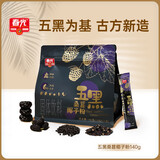 春光食品 海南特产 五黑桑葚椰子粉140g 五谷杂粮早餐冲饮代餐饱腹