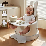 爱贝多宝宝学坐椅婴幼儿家用餐椅不伤脊柱多功能吃饭洗浴遛娃神器可水洗 （小月龄推荐）【标准款】奶油米丨冬季软垫套装